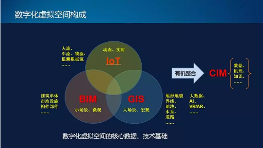 微信截图_20190823190412.png